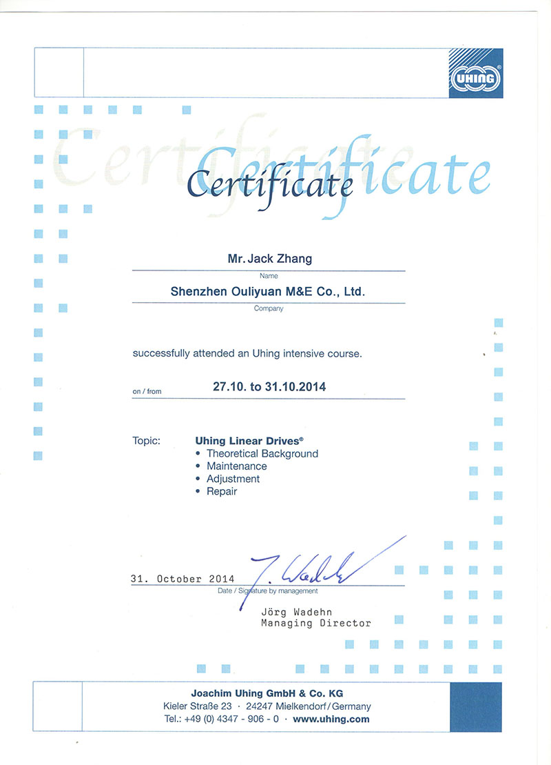 Certificate