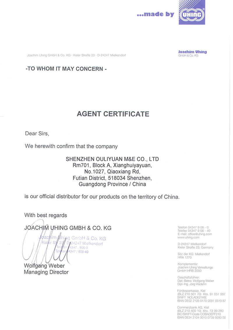 AGENT CERTIFICATE
